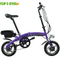 Top e-cycle Fabricado na China, mini bicicleta elétrica dobrável de 250 W